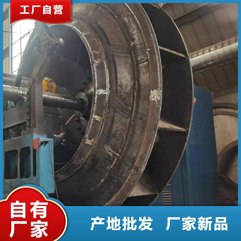 D45-71-1.6一次風機貨源直供2025實時更新復合肥專用尾氣風機