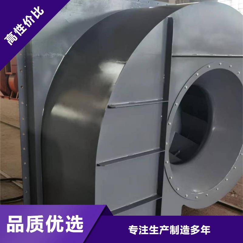 4-68离心通风机AI系列离心鼓风机产品优势2025已更新(今日/热点)2025已更新(今日/热点)返料风机
