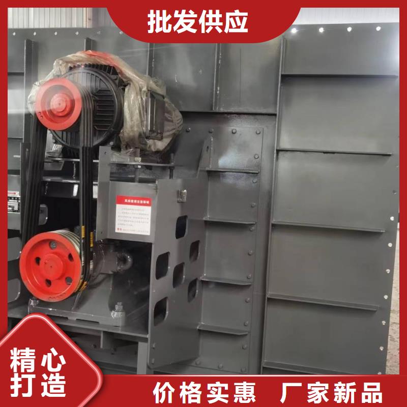 9-19NO4A燃燒器專用風機從源頭保證品質2025實時更新(今日/商情)硫化風機