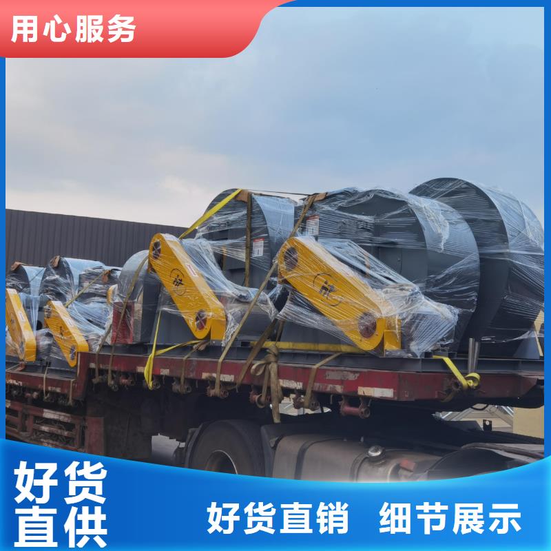 9-19NO7.1D焦化专用风机用心制造2025已更新(今日/行情)窑炉风机