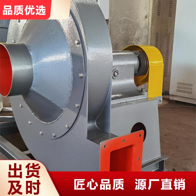 9-38離心通風(fēng)機(jī)電廠專用風(fēng)機(jī)迅速(服務(wù)周到!2025已更新)爐尾風(fēng)機(jī)