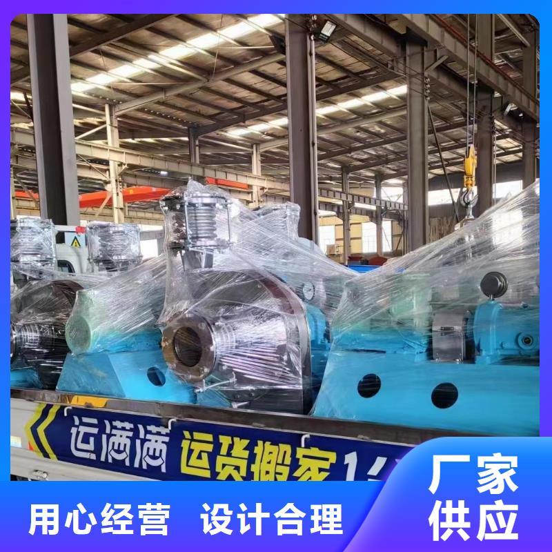 6-23NO8C燃燒器專用風(fēng)機型號全低2025實時更新今日行情山東風(fēng)機