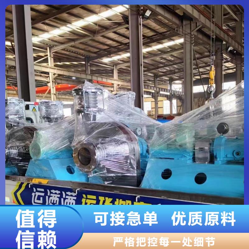 TX26-04羅茨風機產品實拍2025實時更新(今日新聞)地面清掃風機