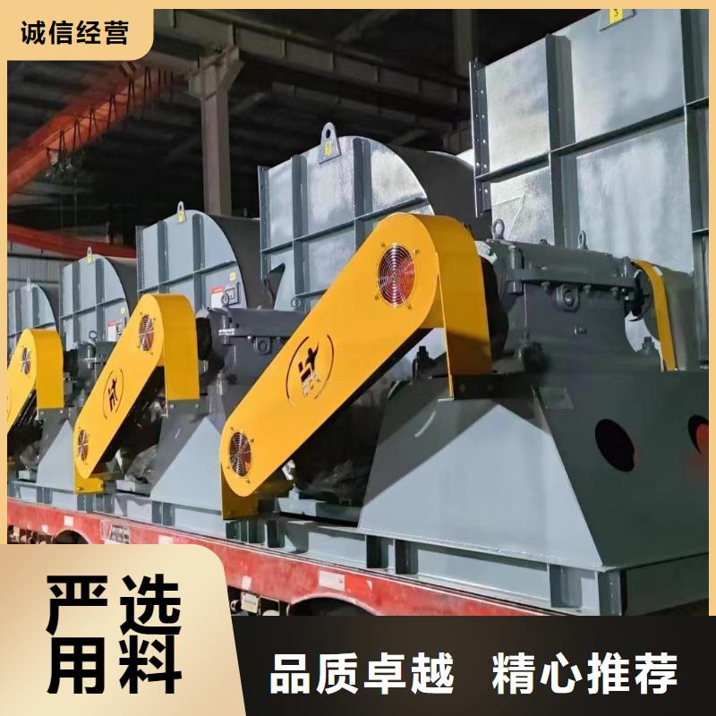 4-72型通風機地面清掃風機隨到隨提2025實時更新(今日/咨詢)稀釋風機