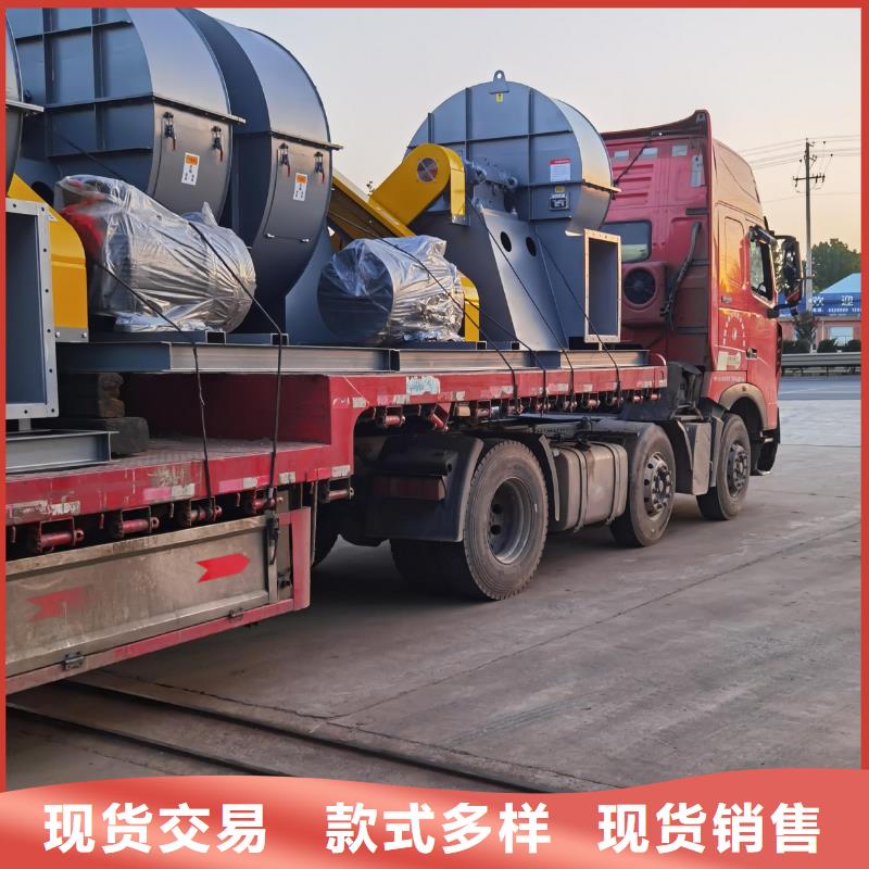 4-720C離心鼓風機用心做好細節2025實時更新爐尾風機