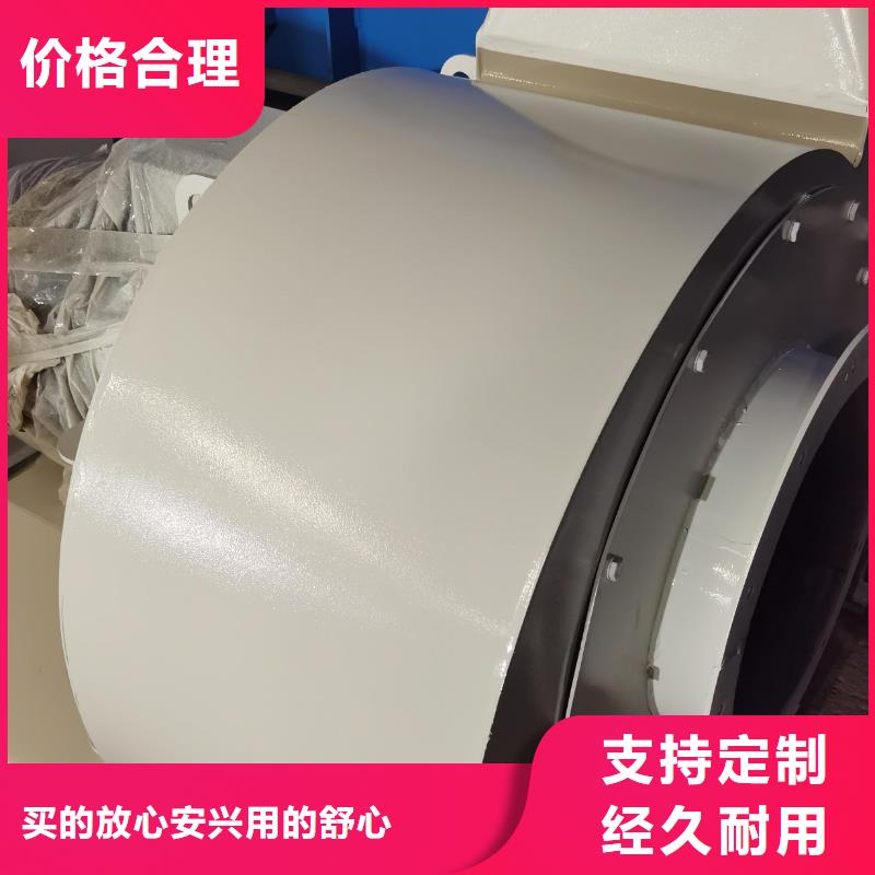 4-68离心通风机AI系列离心鼓风机产品优势2025已更新(今日/热点)2025已更新(今日/热点)返料风机