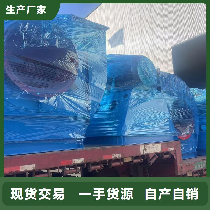 9-19消石灰仓顶风机敢与同行比服务2025已更新(今日/资讯)立通风机