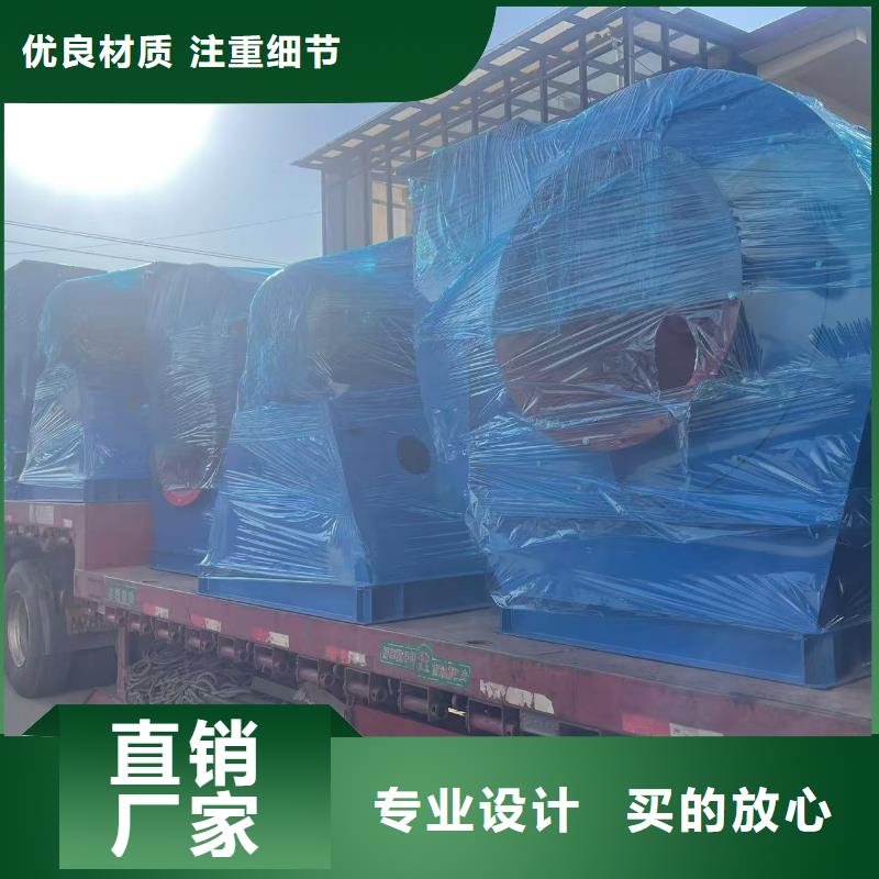 9-19型通风机消石灰仓顶风机地道2025实时更新/公司)复合肥专用尾气风机