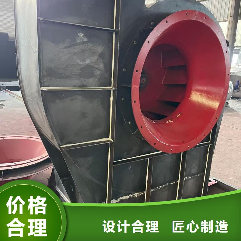 9-38離心通風(fēng)機(jī)電廠專用風(fēng)機(jī)迅速(服務(wù)周到!2025已更新)爐尾風(fēng)機(jī)