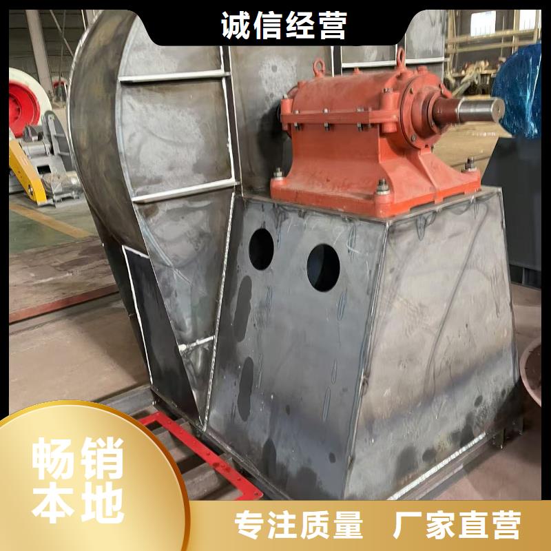 9-261.2D稀释风机实体诚信经营(有保障!2025已更新)硫化床锅炉风机
