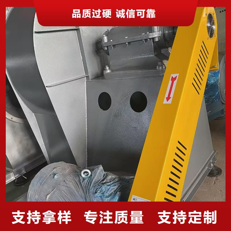 4-79型通风机燃气风机对质量负责2025实时更新/公司)返料风机