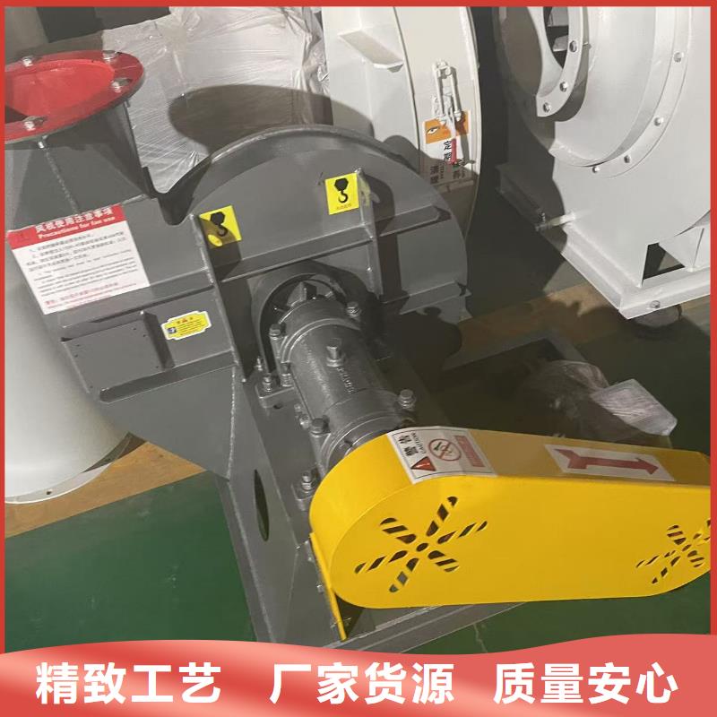 6-51NO20D复合肥专用尾气风机库存量大2025已更新(今日/介绍)铁厂风机