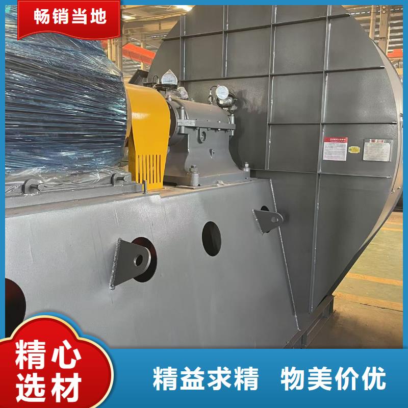 LFSR300离心鼓风机优质工艺(今日上榜:2025已更新),焦化专用风机