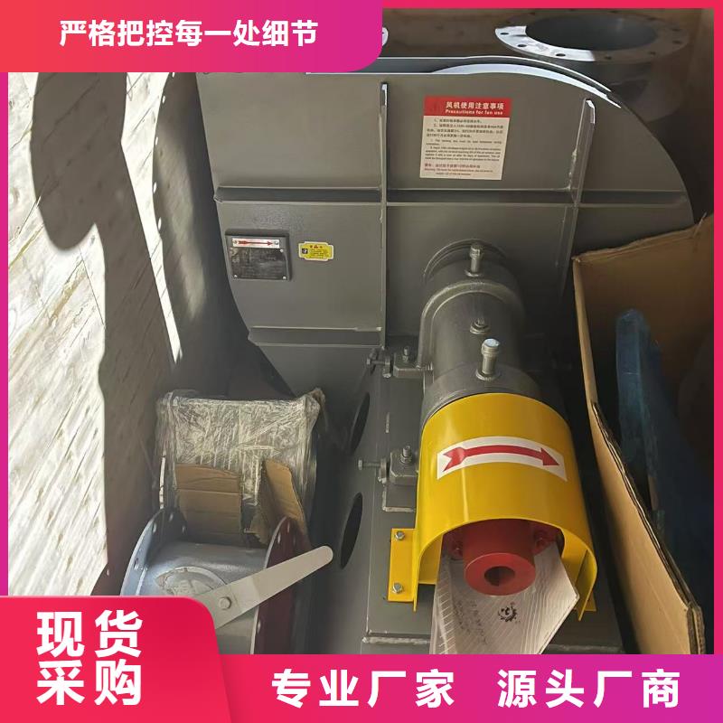 L53防腐風機從源頭保證品質2025已更新(今日/)氧化風機
