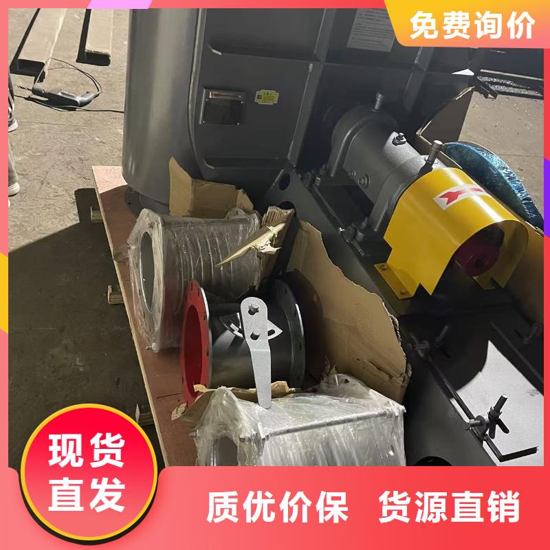 D45-51-1.4山东风机满足您多种采购需求2025实时更新(今日/商情)气刀高压风机