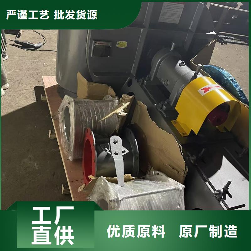 LFSR100复合肥风机速度快工期短2025已更新(今日/访问)高压风机