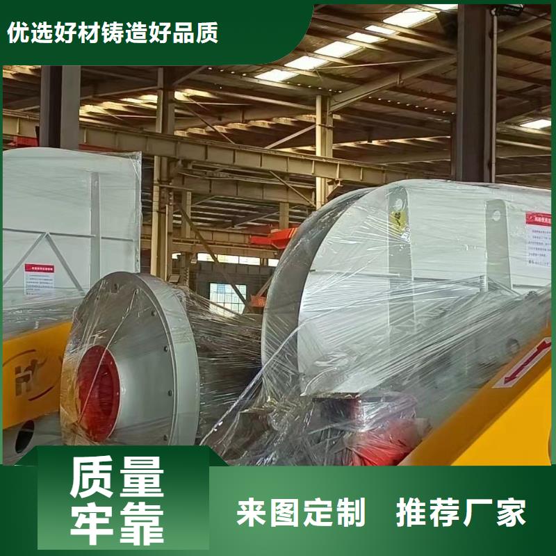 D80-61-1.5焦化专用风机规格齐全2025实时更新(今日/商情)氧化风机