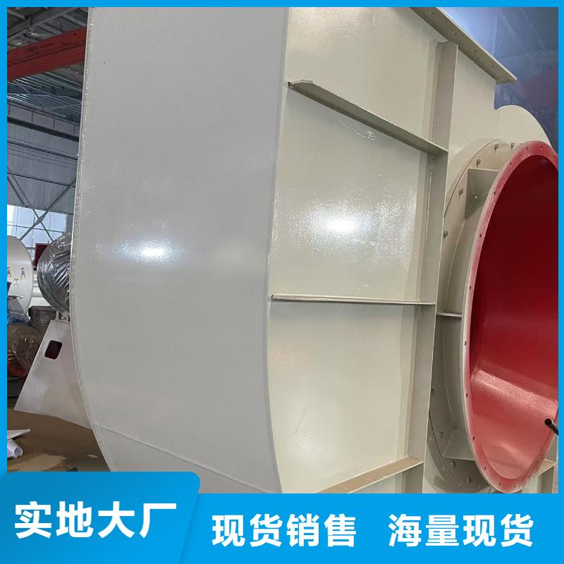 4-68离心通风机AI系列离心鼓风机产品优势2025已更新(今日/热点)2025已更新(今日/热点)返料风机