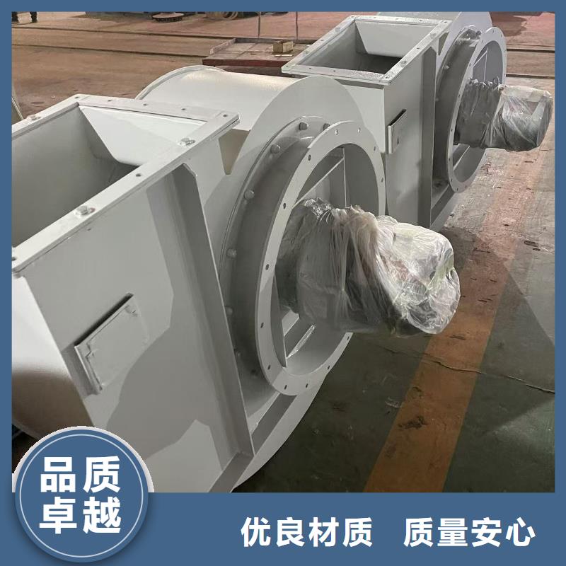 9-19NO5A硫化床锅炉风机品质保障合理2025实时更新(今日/新闻)立通风机