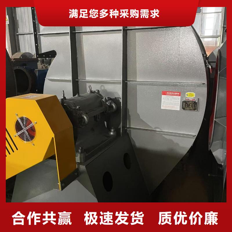 江西F9-28NO20F焦化專用風機質優價保2025實時更新(今日/新聞)立通風機