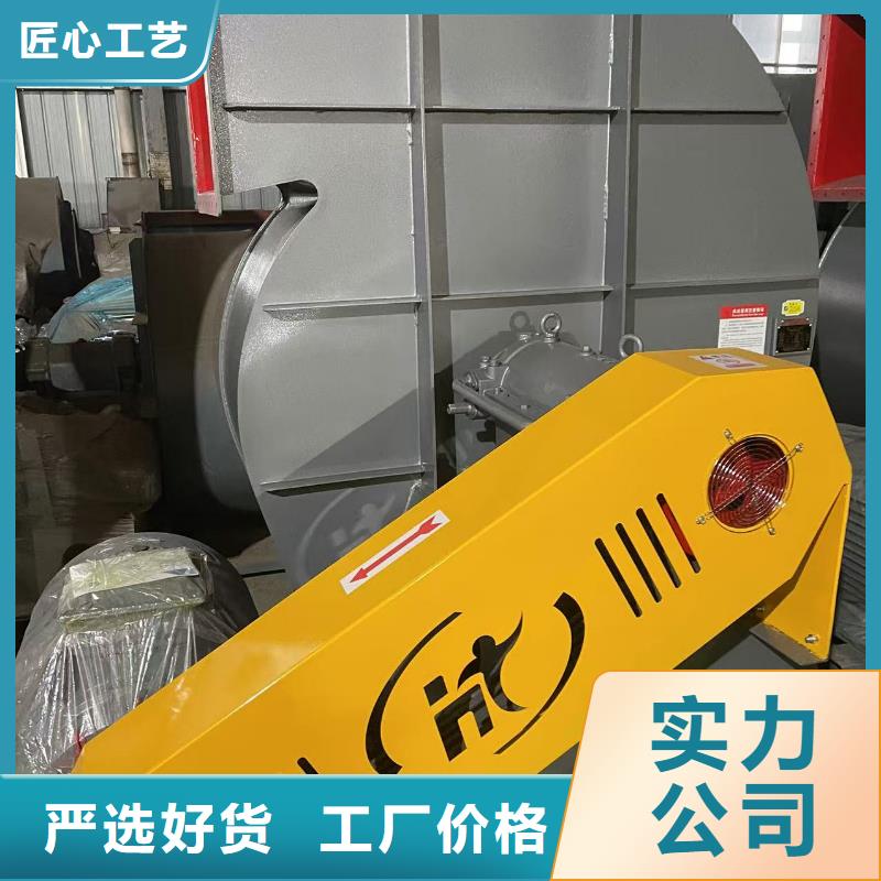 LFSR100离心鼓风机质检严格2025已更新(今日/方案)山东立通18953977205