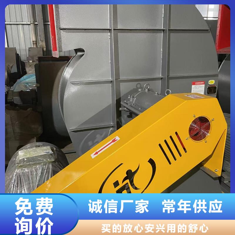4-724C山东风机热销产品2025实时更新山东立通