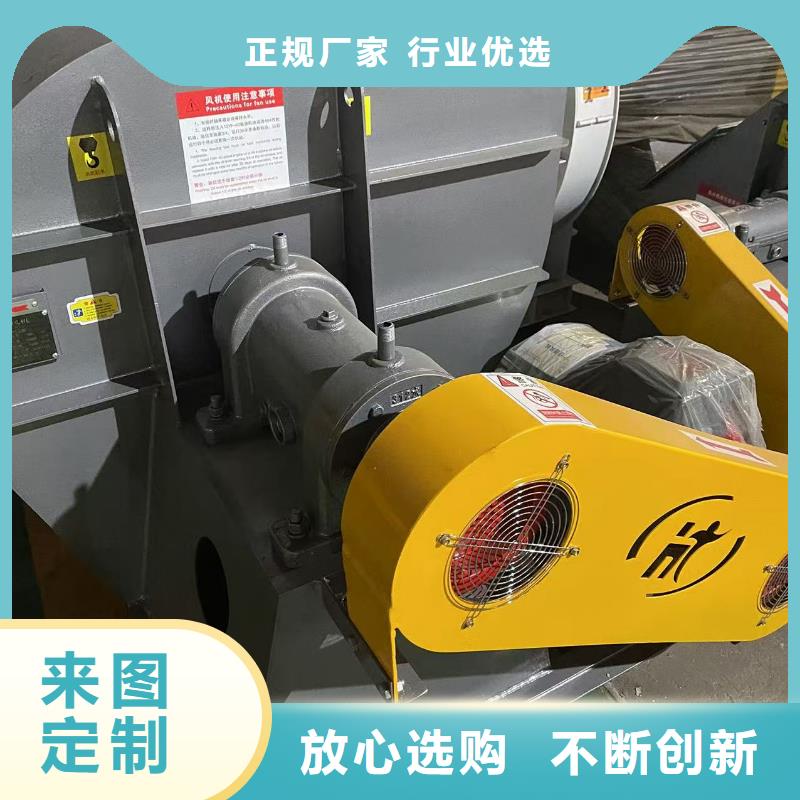 TX8-04脱硝稀释鼓风机实力厂家直销2025已更新(今日/热点)复合肥专用尾气风机