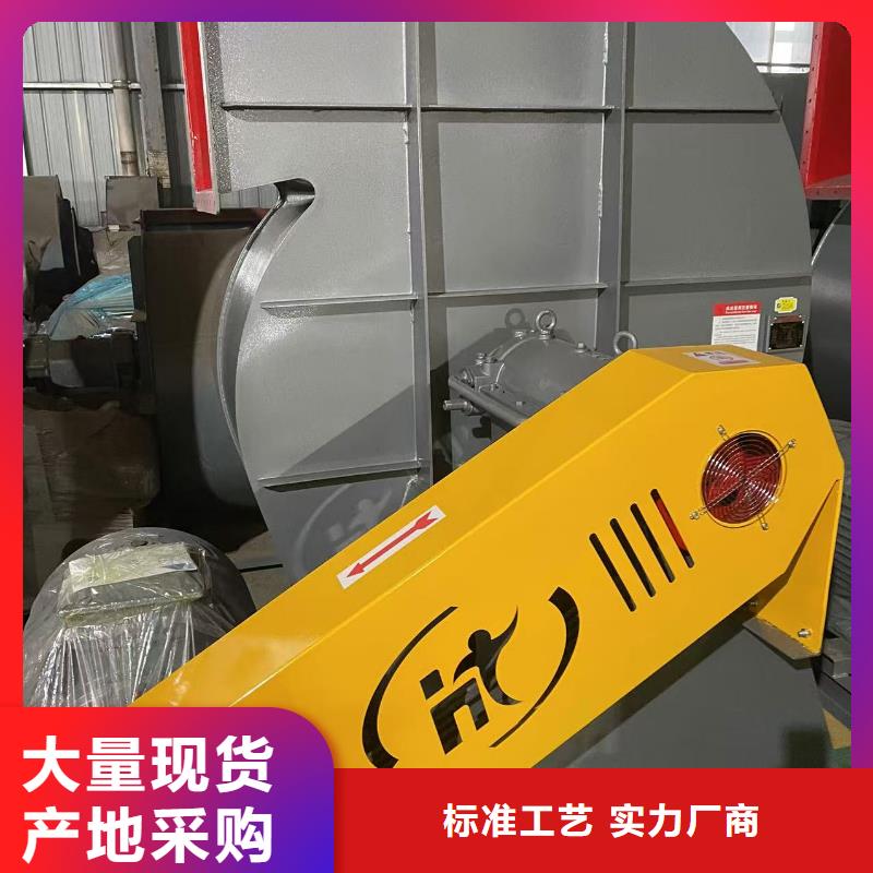 L53防腐風機從源頭保證品質2025已更新(今日/)氧化風機