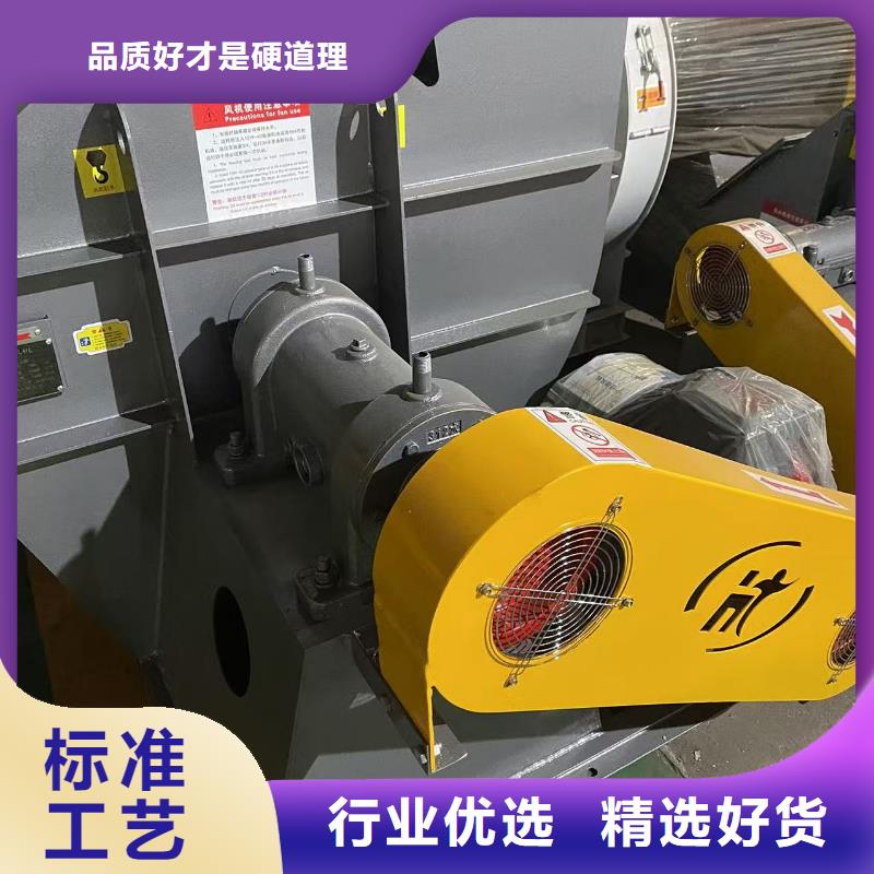 4-68离心通风机AI系列离心鼓风机产品优势2025已更新(今日/热点)2025已更新(今日/热点)返料风机