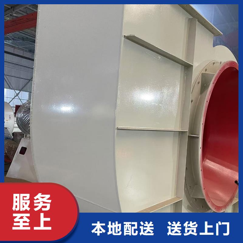 LFSR125硫化风机实力商家2025已更新(今日/)离心鼓风机