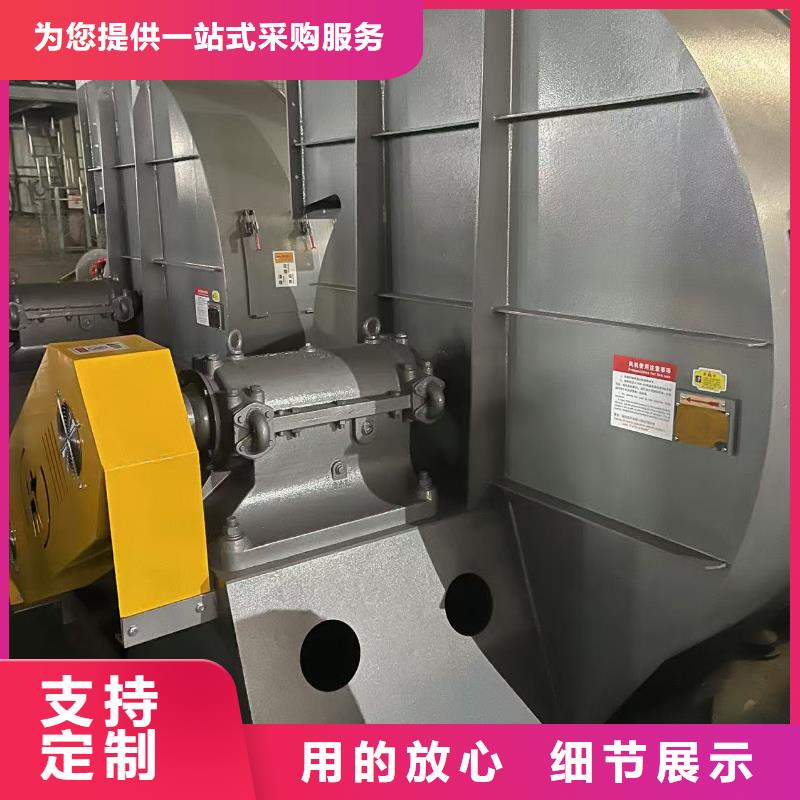 Y4-2*73NO25F二次风机厂家直销2025已更新(今日/动态)山东鼓风机
