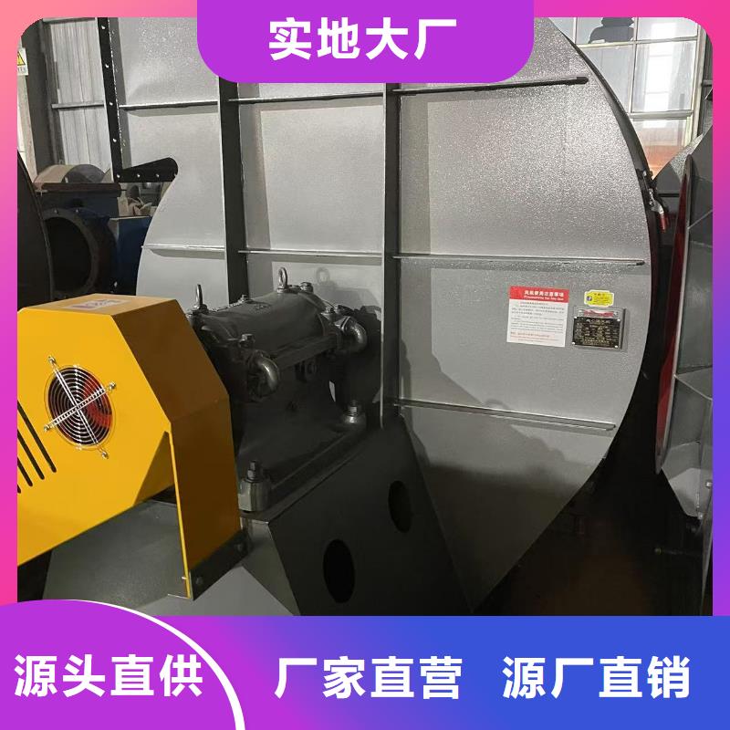 LFSR100窑炉风机多种款式可随心选择2025已更新(今日/观察)复合肥风机