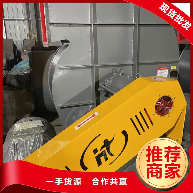 D45-51-1.4山东风机满足您多种采购需求2025实时更新(今日/商情)气刀高压风机