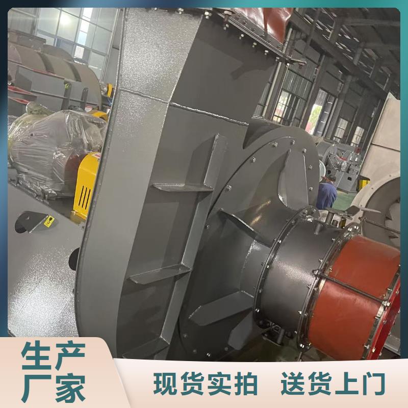 TX26-04羅茨風機產品實拍2025實時更新(今日新聞)地面清掃風機