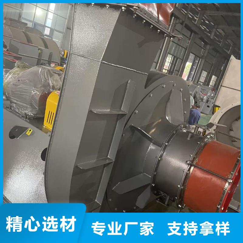9-261.2D稀释风机实体诚信经营(有保障!2025已更新)硫化床锅炉风机