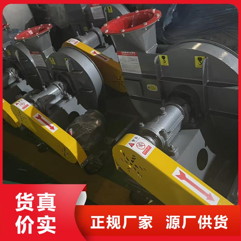TX26-04羅茨風機產品實拍2025實時更新(今日新聞)地面清掃風機