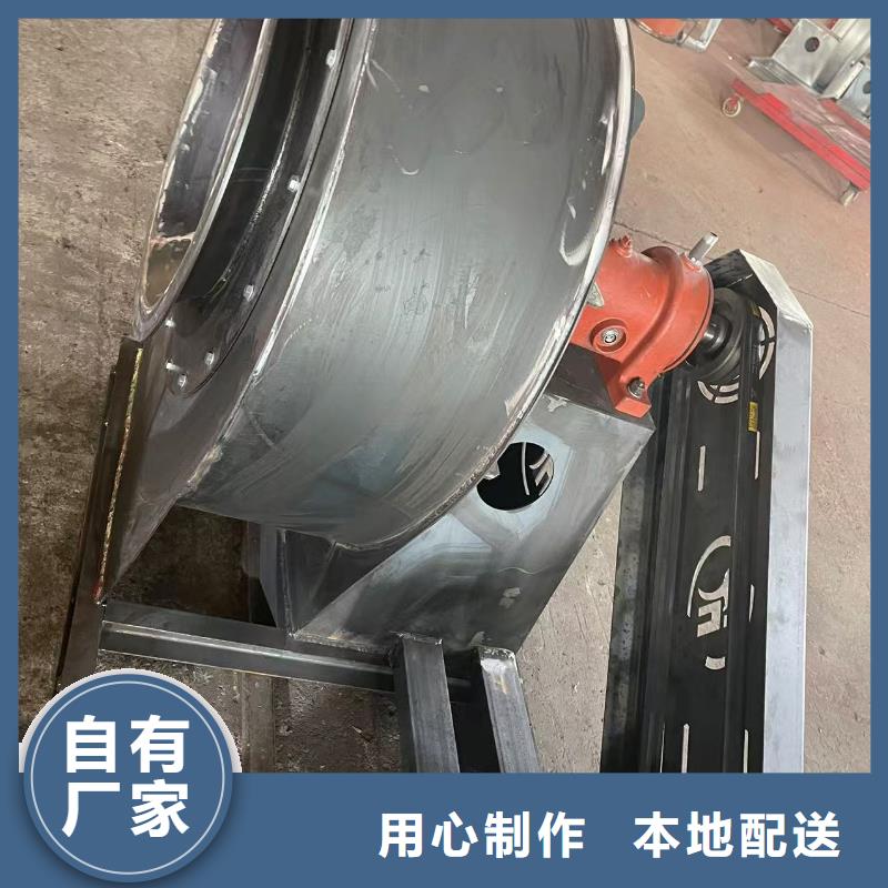 D80-61-1.5焦化专用风机规格齐全2025实时更新(今日/商情)氧化风机