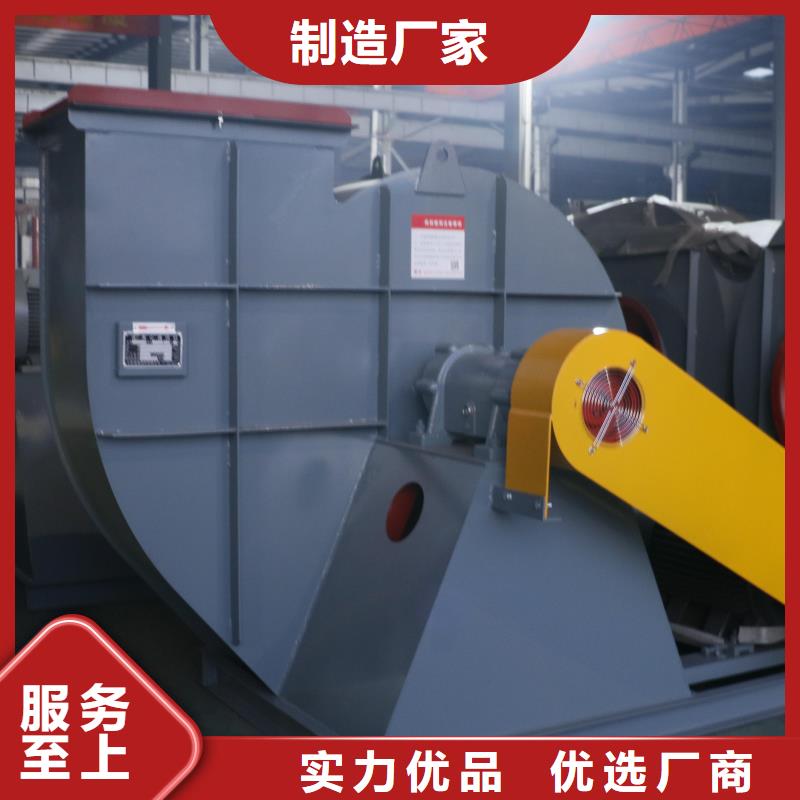6-23NO8C燃燒器專用風(fēng)機型號全低2025實時更新今日行情山東風(fēng)機