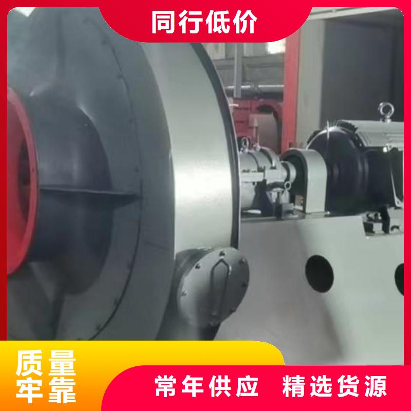 D45-51-1.4防腐风机经验丰富品质可靠2025实时更新(今日新闻)尾气风机