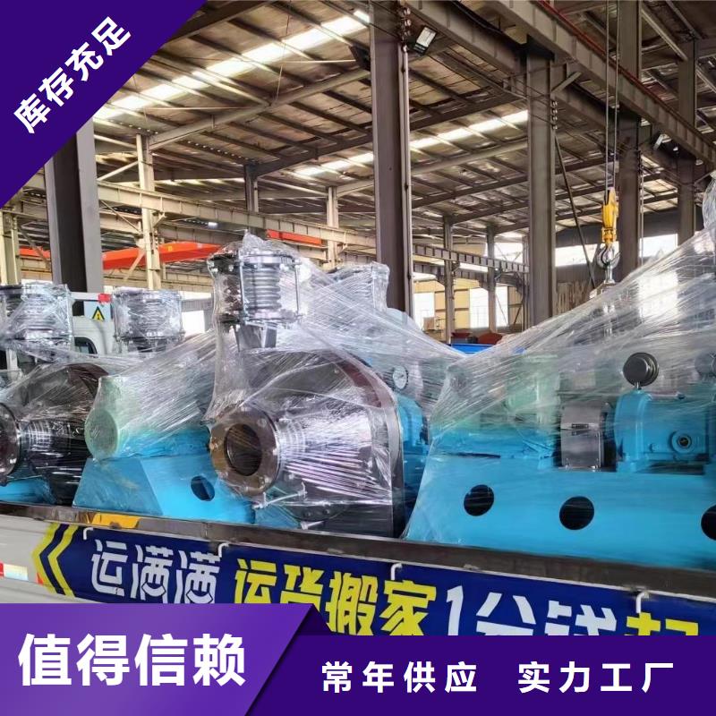 L53防腐風機從源頭保證品質2025已更新(今日/)氧化風機