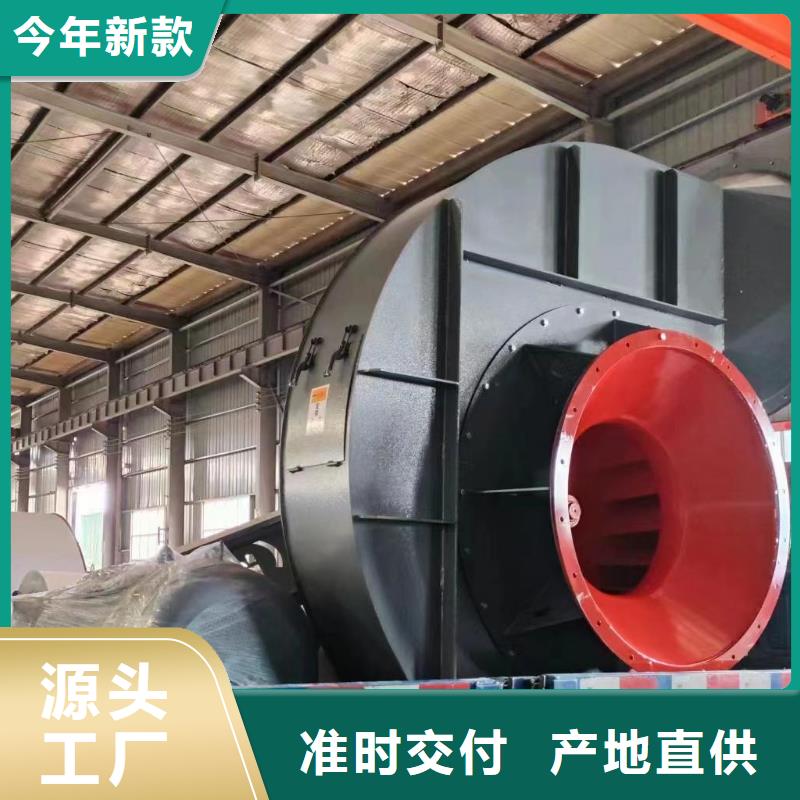 6-23NO8C燃燒器專用風機型號全低2025實時更新今日行情山東風機