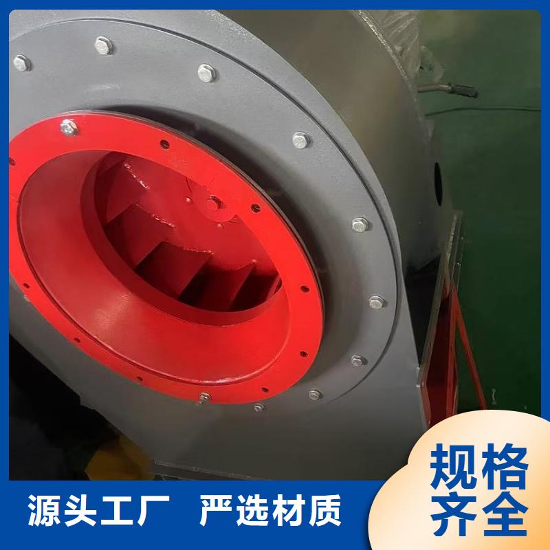 TX26-04羅茨風機產品實拍2025實時更新(今日新聞)地面清掃風機