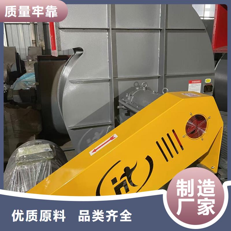 9-26型通风机燃烧器专用风机高品质诚信厂家(今日上榜:2025已更新),高温风机