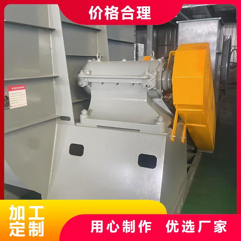 铜川L53焦化专用风机材质实在(有保障!2025已更新)山东立通18953977205