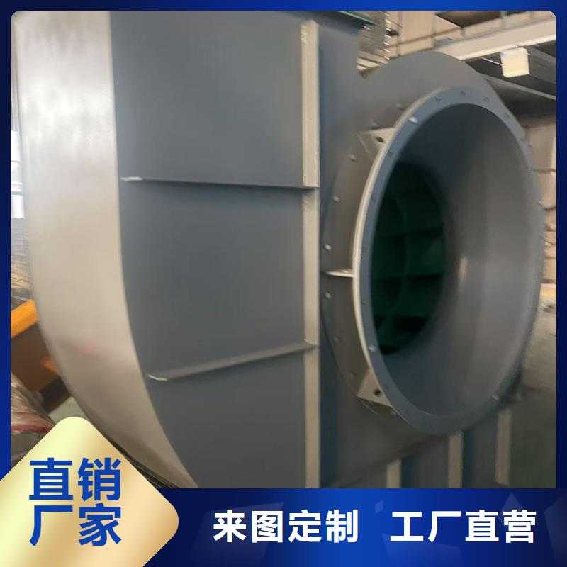 LFSR250高压鼓风机产地源头好货2025已更新(今日/动态)硫化风机