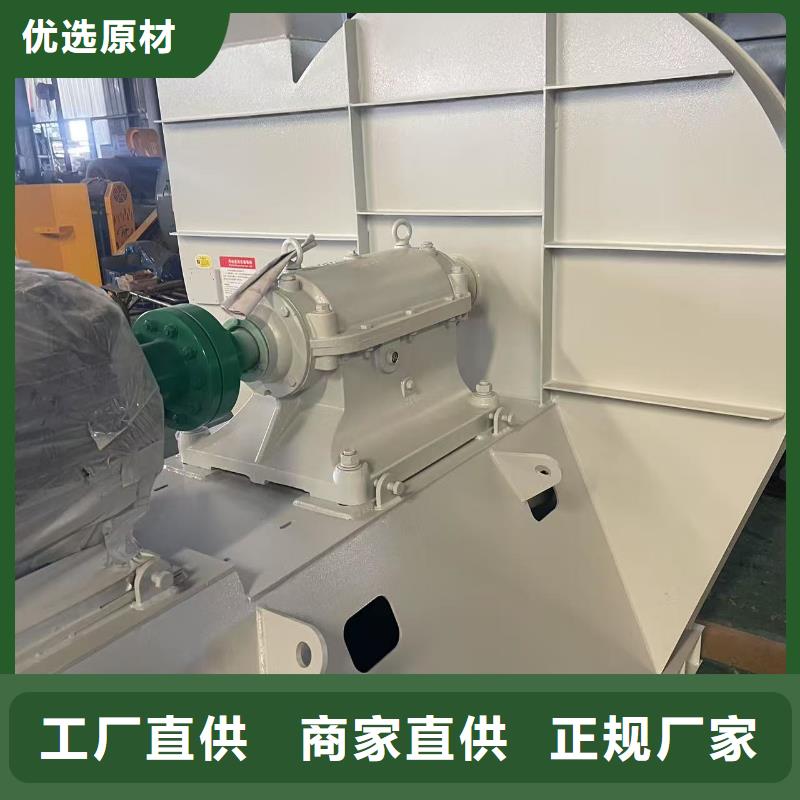 D50-41-1.3专用引风机一站式采购商家2025实时更新助燃风机
