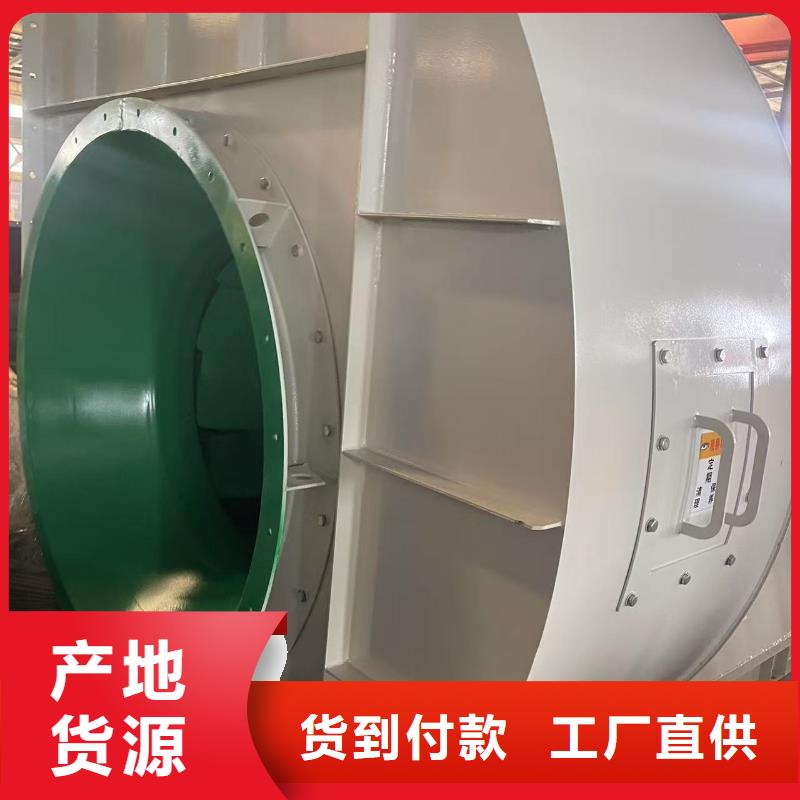 4-68离心通风机AI系列离心鼓风机产品优势2025已更新(今日/热点)2025已更新(今日/热点)返料风机