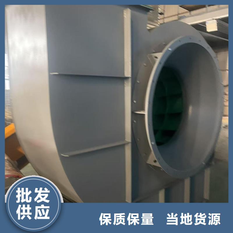 GY4-68多级离心鼓风机质量不佳尽管来找我2025已更新(今日/)临沂鼓风机
