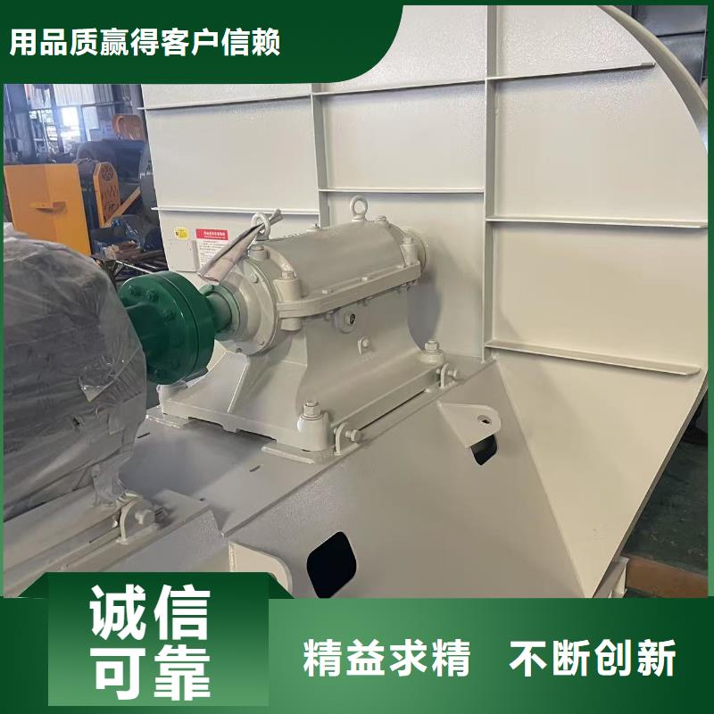 5-47NO8C气刀高压风机快速2025实时更新(今日/咨询)山东风机