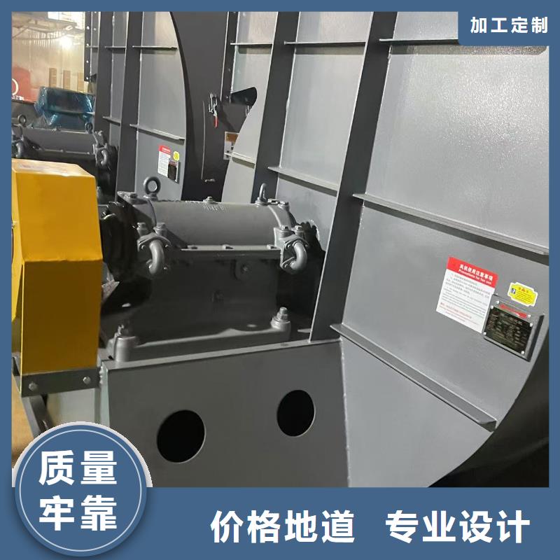 9-382D硫化床锅炉风机多年厂家可靠2025已更新(今日/访问)增压风机